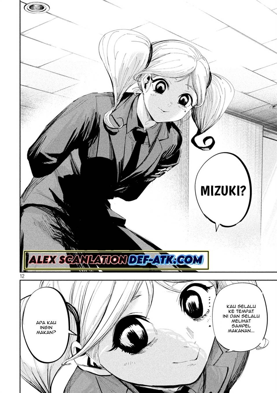 Lili-Men Chapter 47