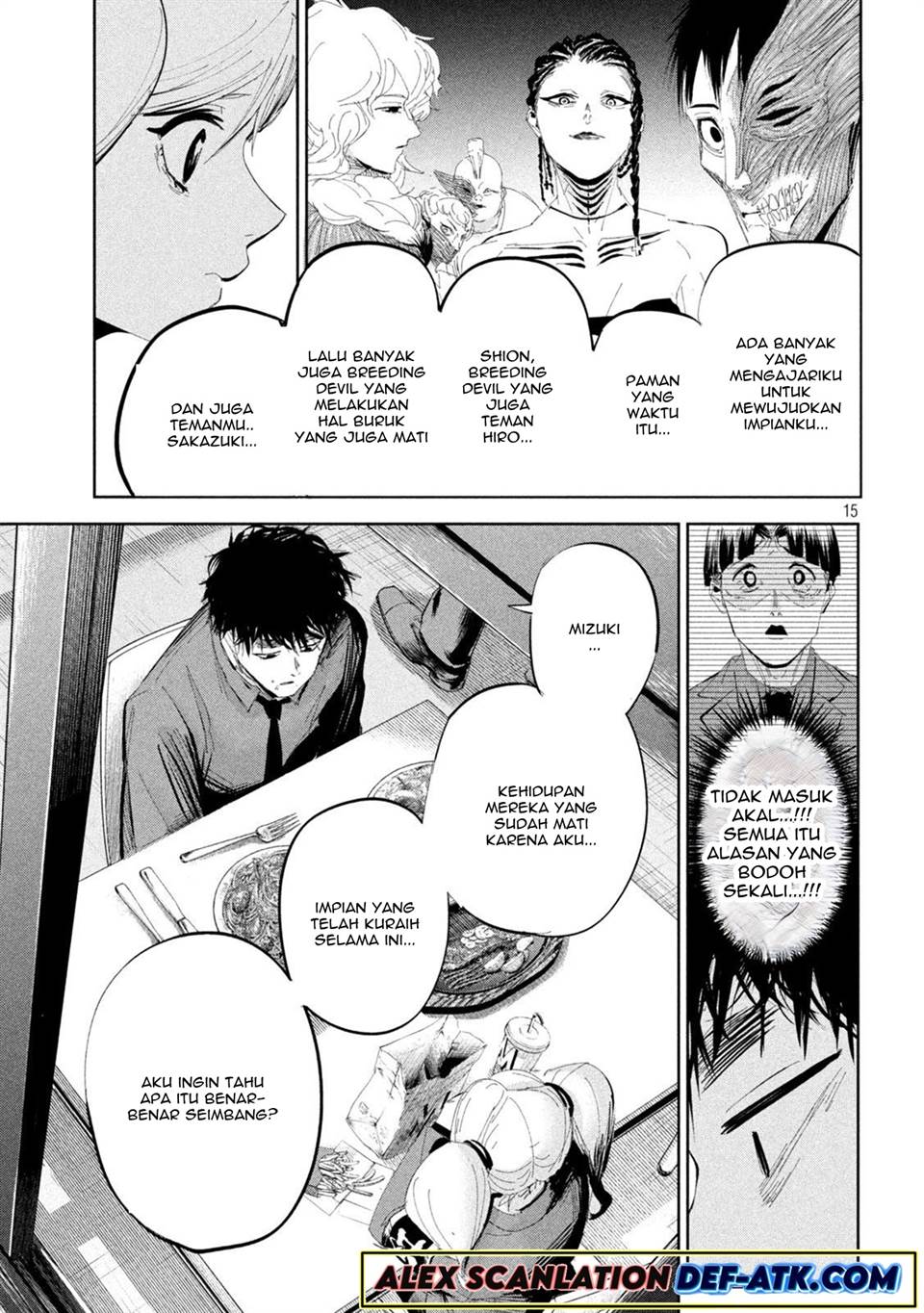 Lili-Men Chapter 47