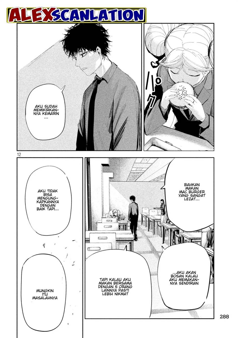 Lili-Men Chapter 48