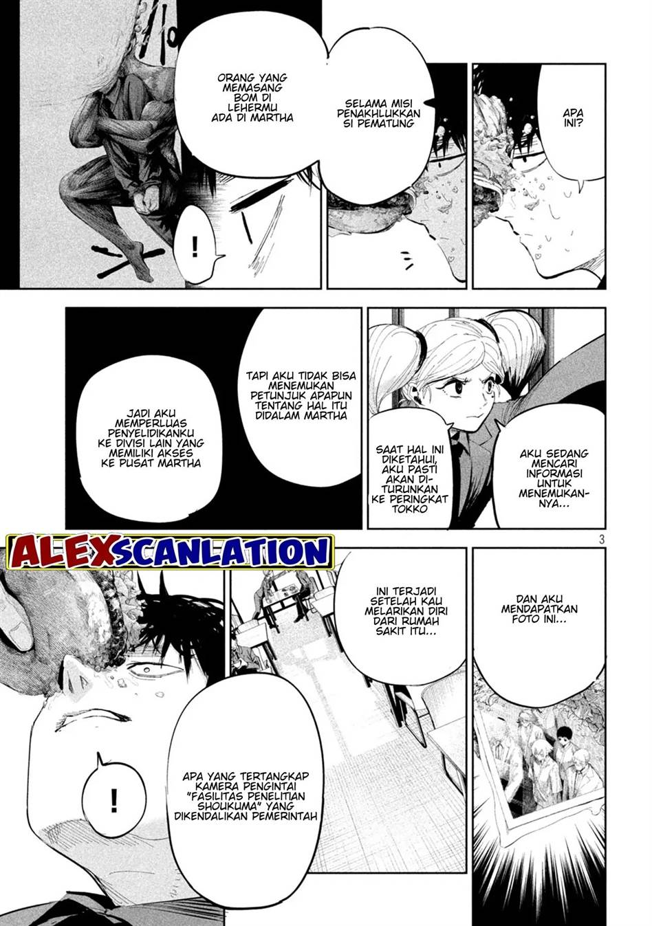 Lili-Men Chapter 48