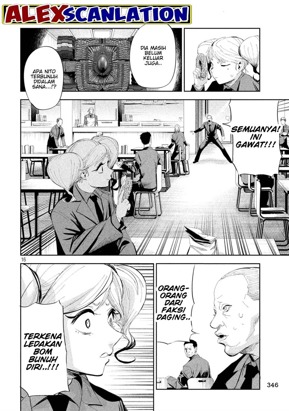 Lili-Men Chapter 50