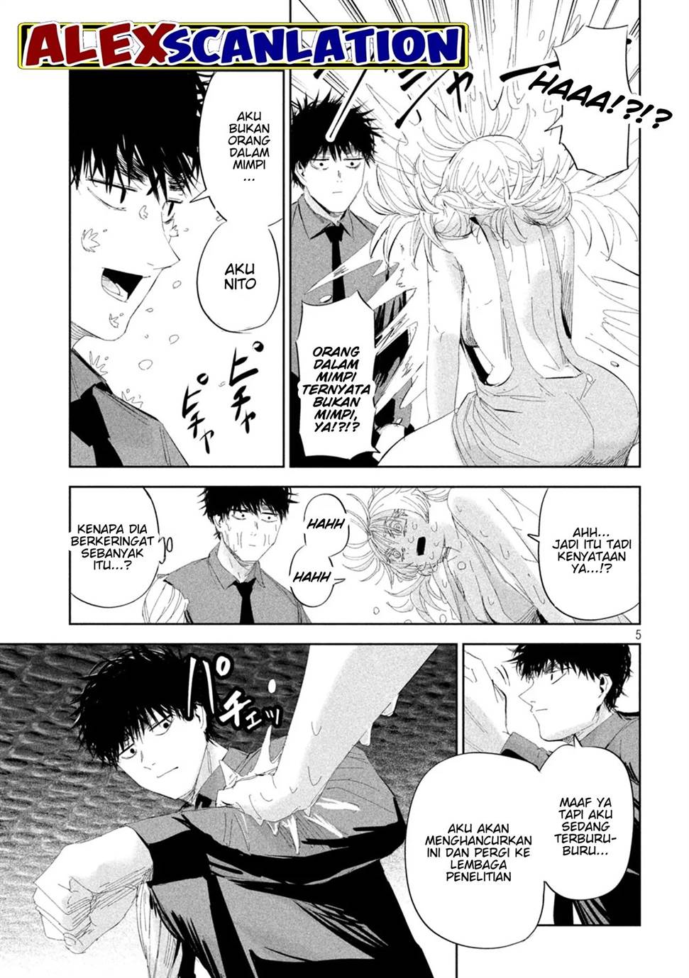 Lili-Men Chapter 50