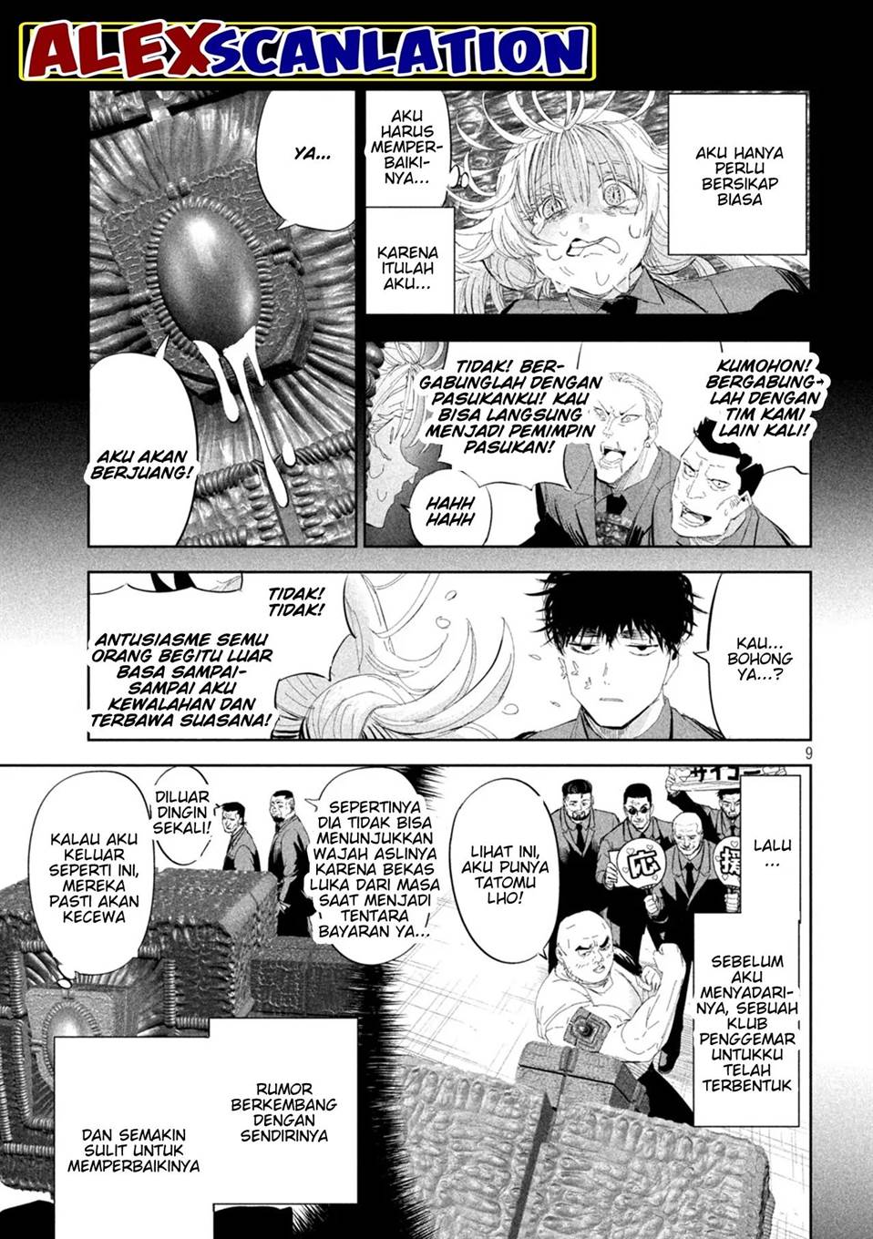 Lili-Men Chapter 50