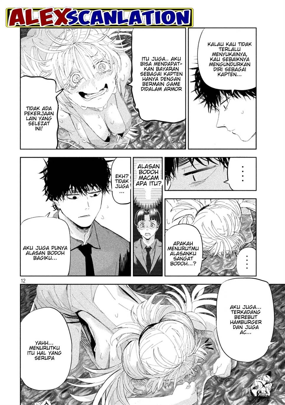 Lili-Men Chapter 50