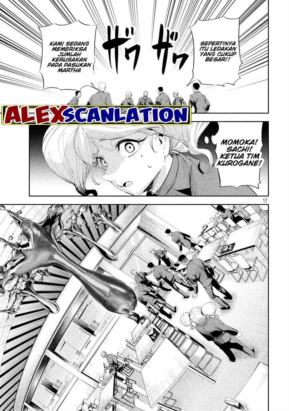 Lili-Men Chapter 50