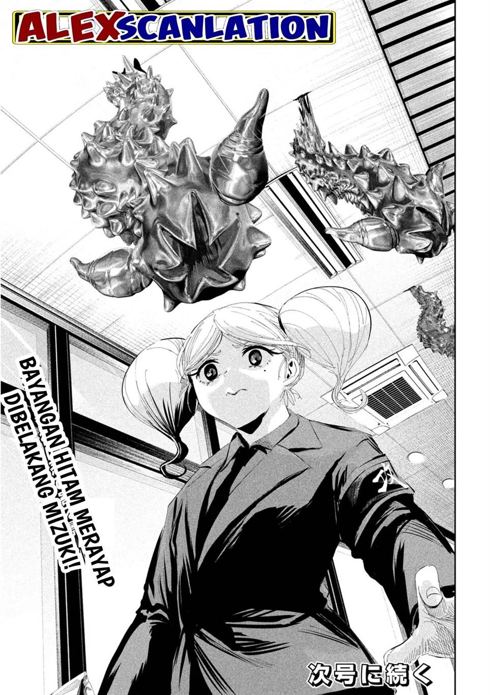 Lili-Men Chapter 50