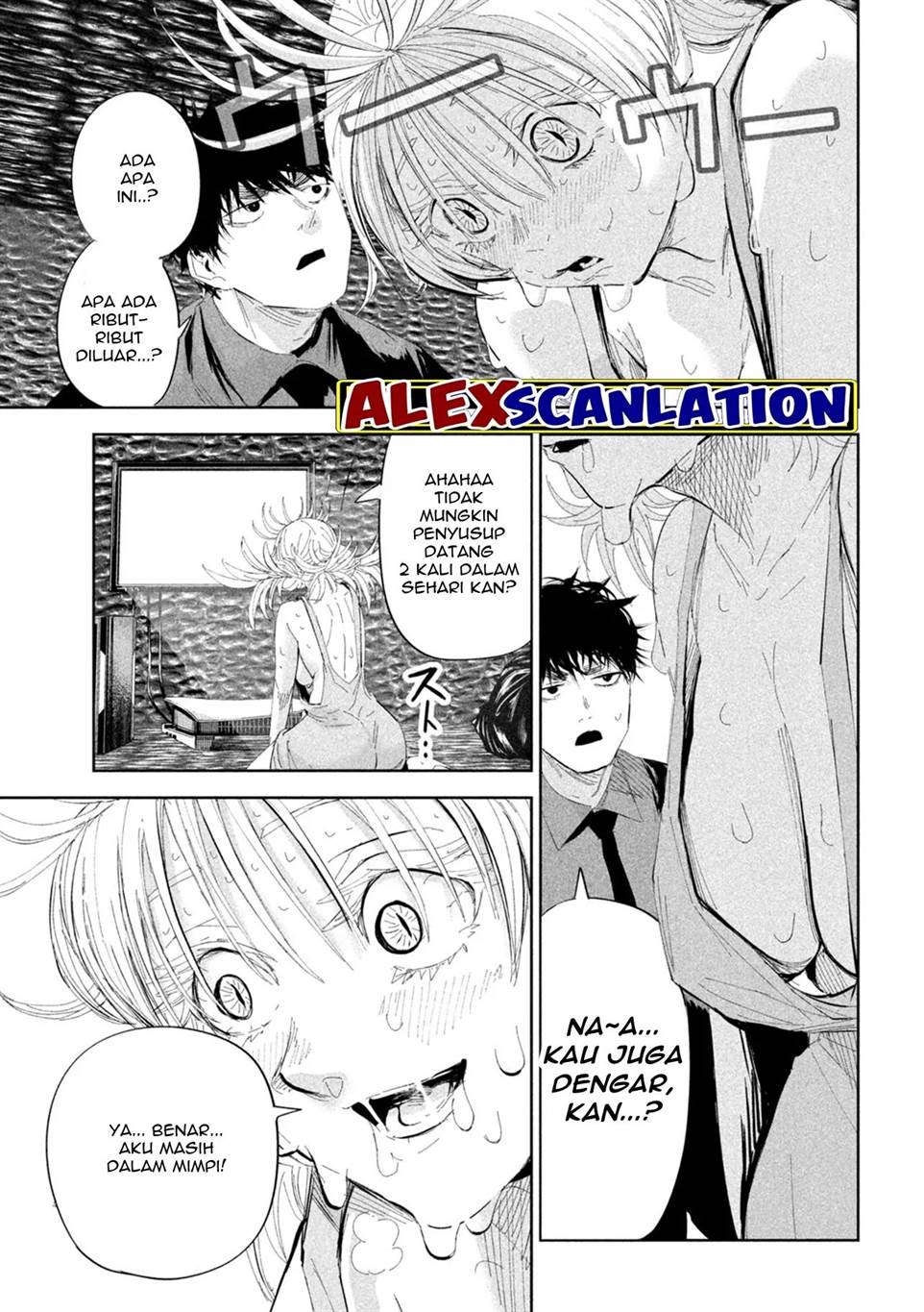 Lili-Men Chapter 51