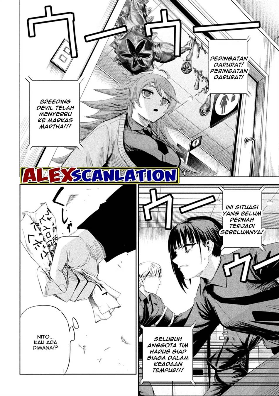 Lili-Men Chapter 51