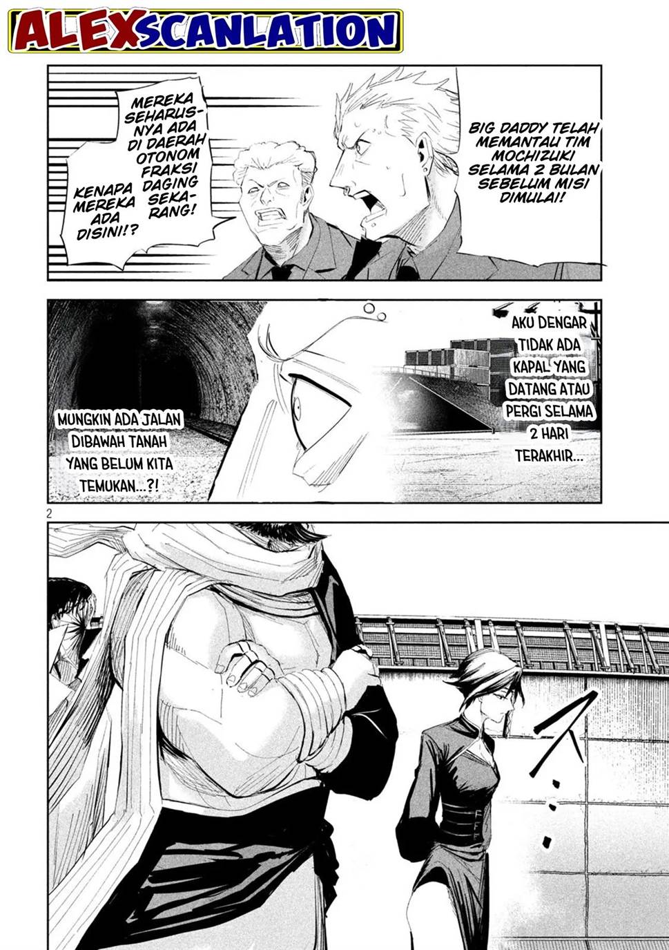 Lili-Men Chapter 52