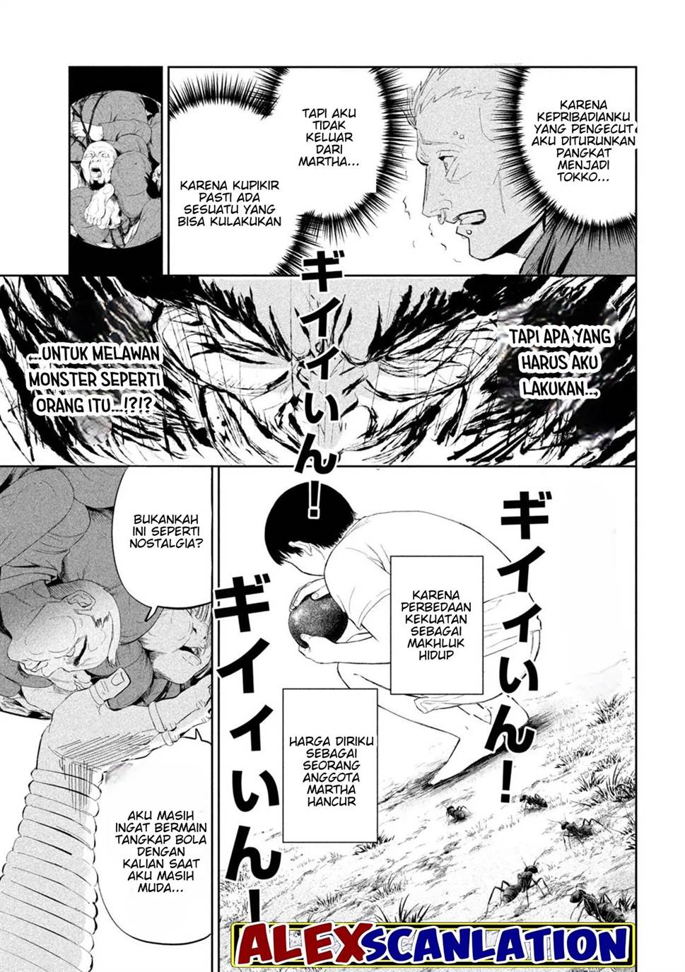 Lili-Men Chapter 52