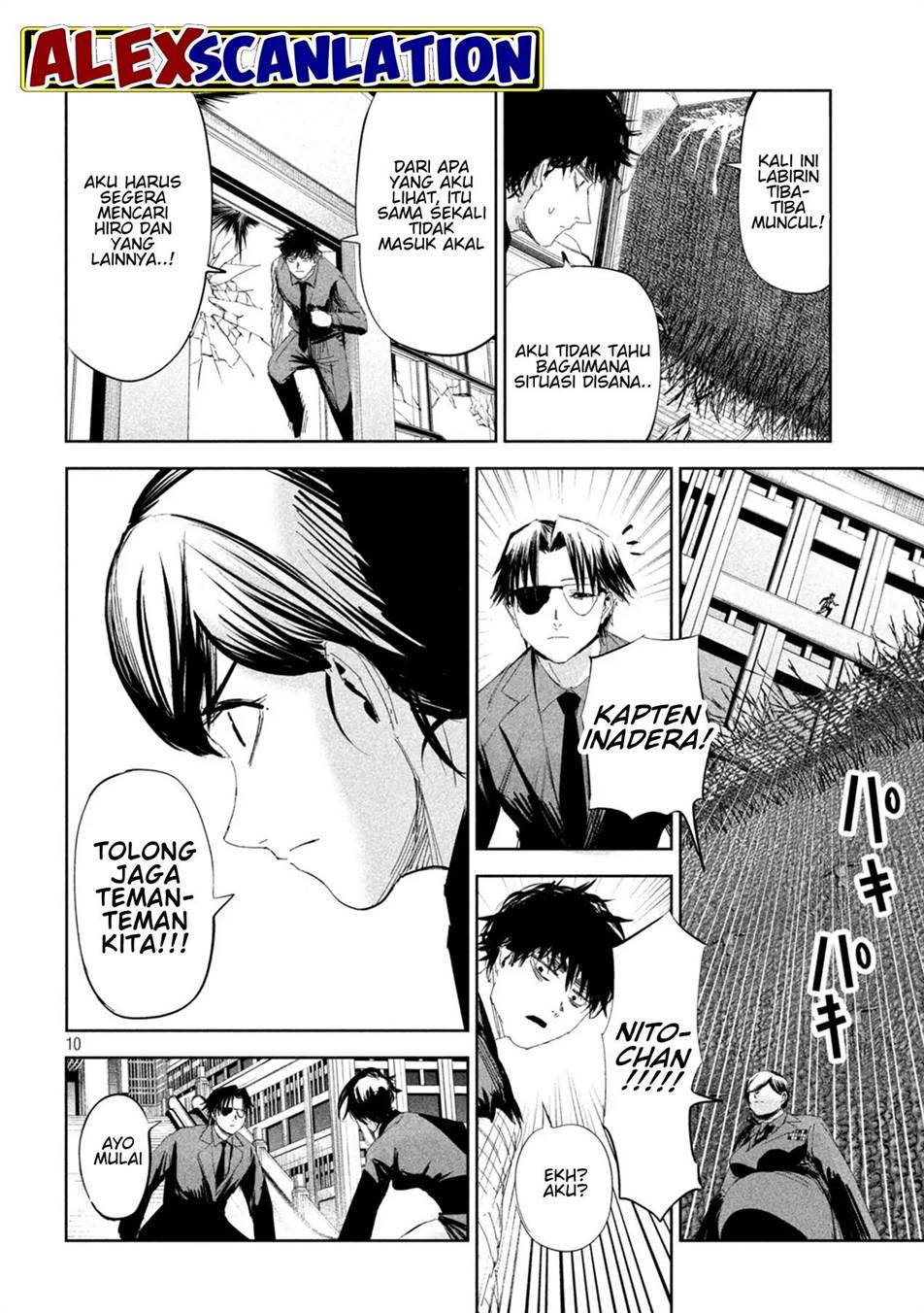 Lili-Men Chapter 54