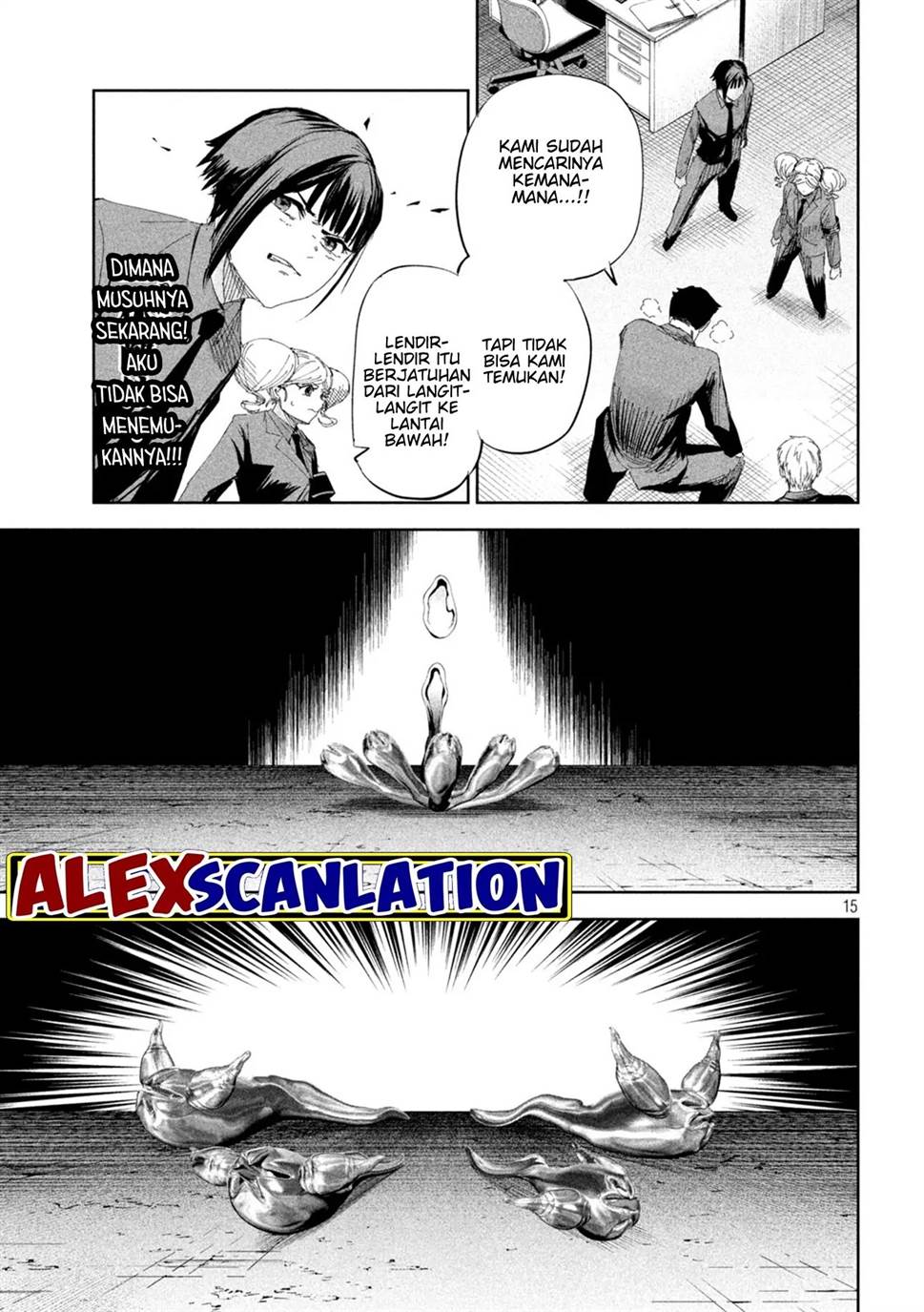 Lili-Men Chapter 55