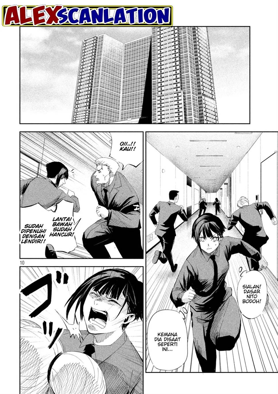 Lili-Men Chapter 55