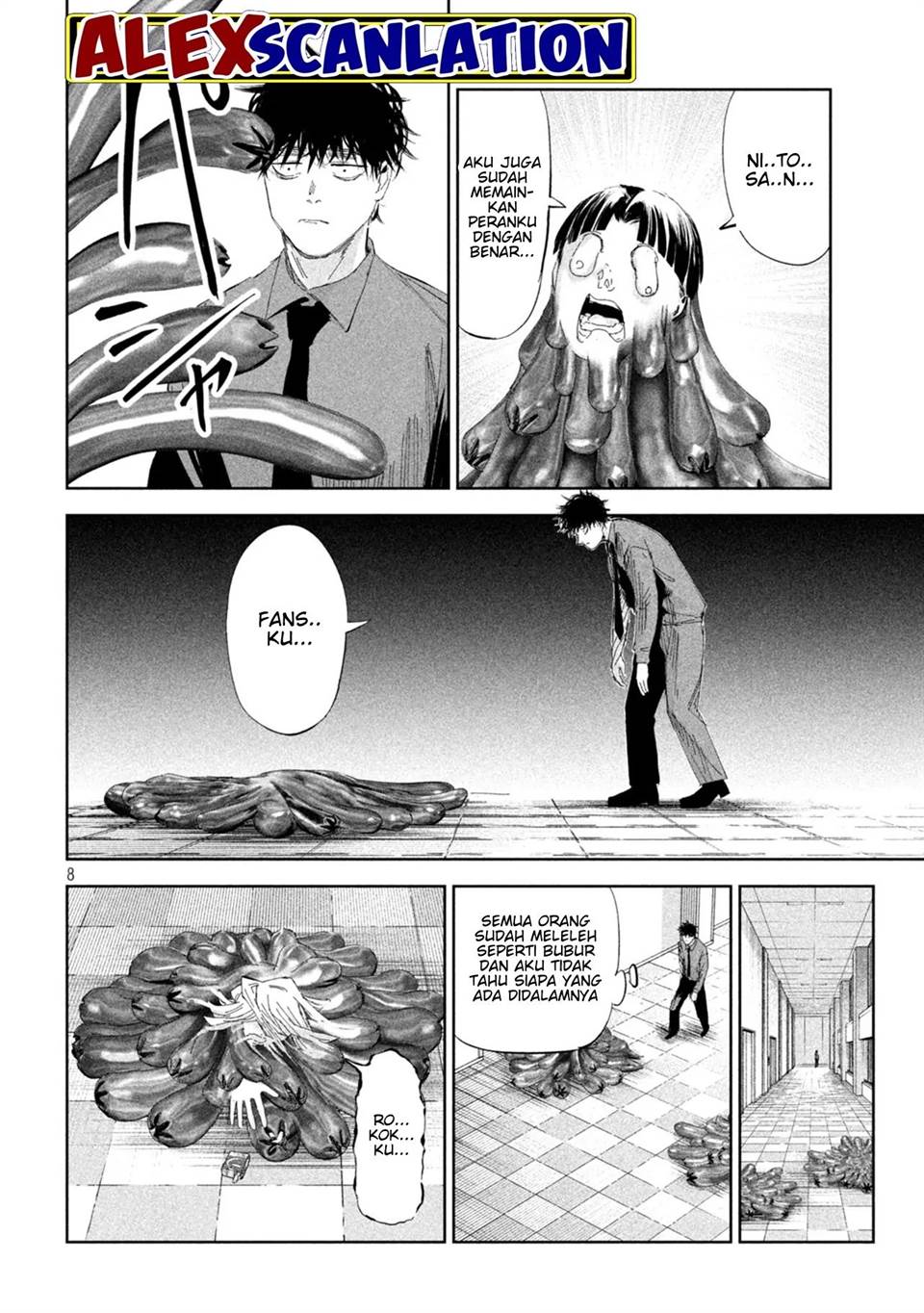 Lili-Men Chapter 55