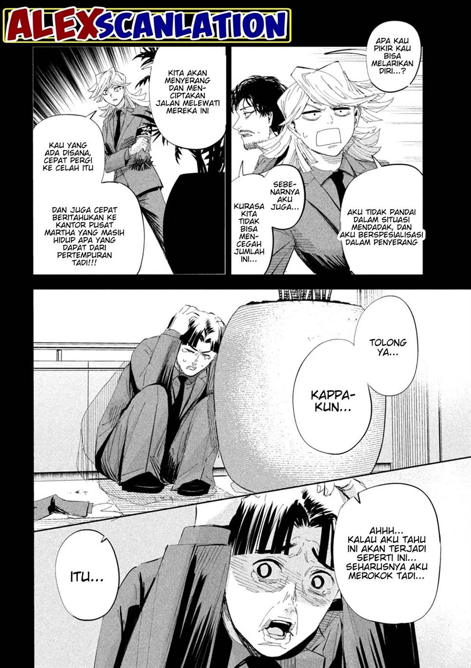 Lili-Men Chapter 55