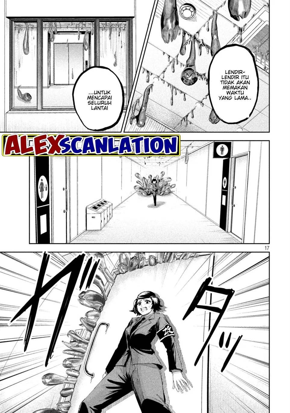 Lili-Men Chapter 55