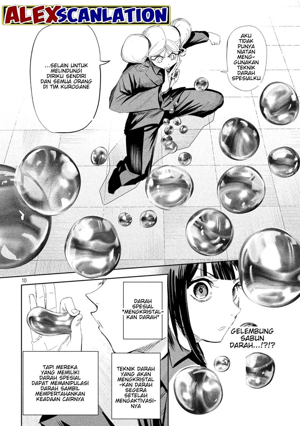 Lili-Men Chapter 56