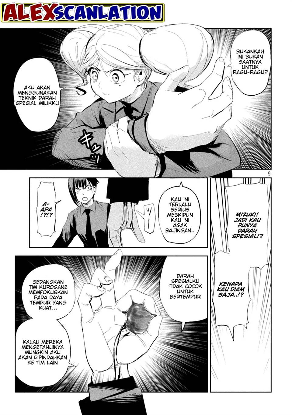 Lili-Men Chapter 56