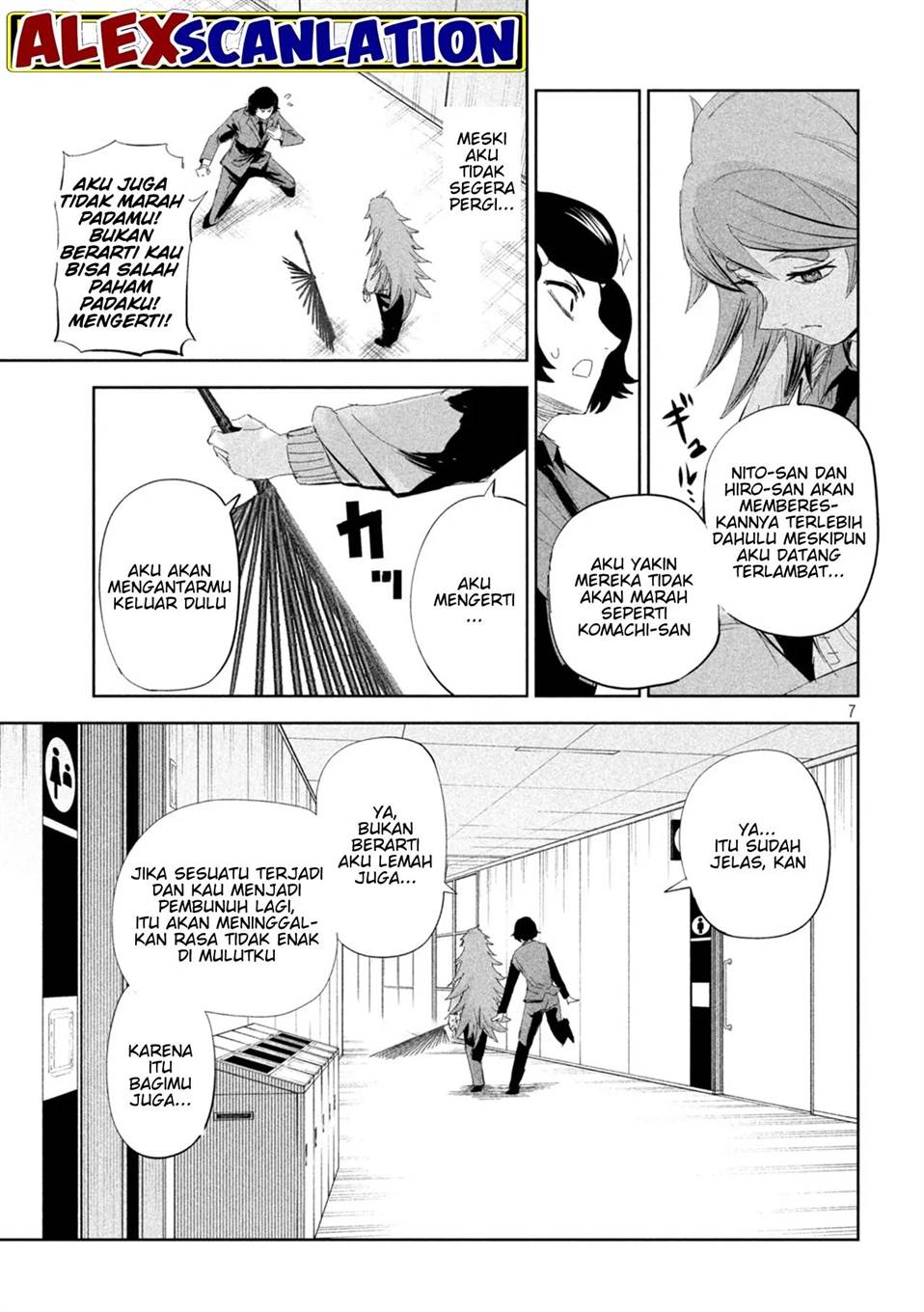 Lili-Men Chapter 56