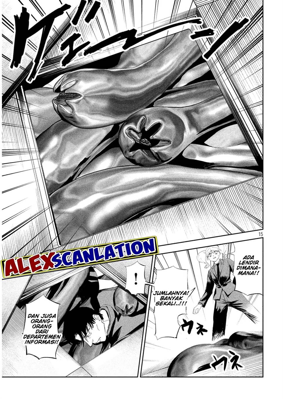 Lili-Men Chapter 56