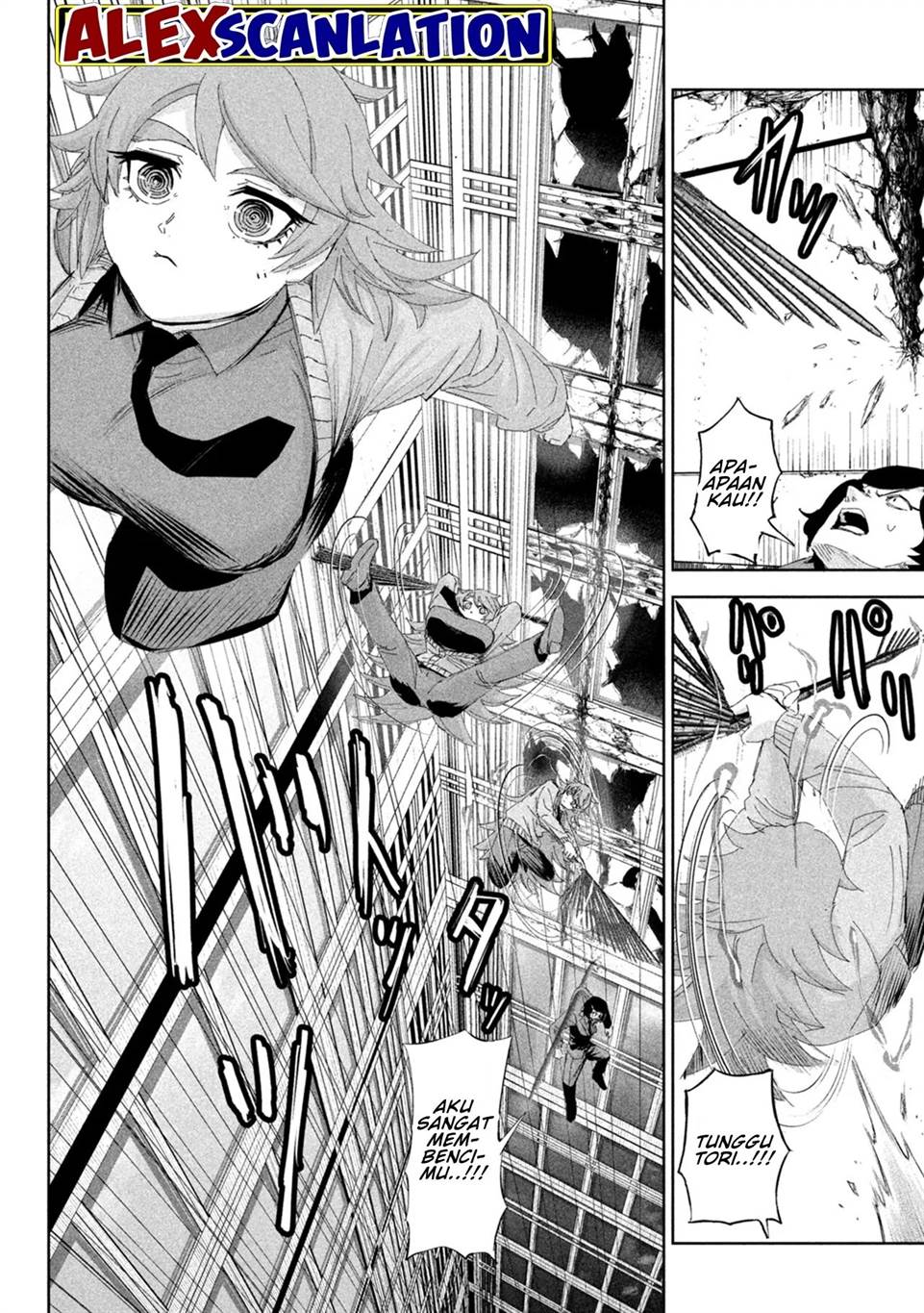 Lili-Men Chapter 57