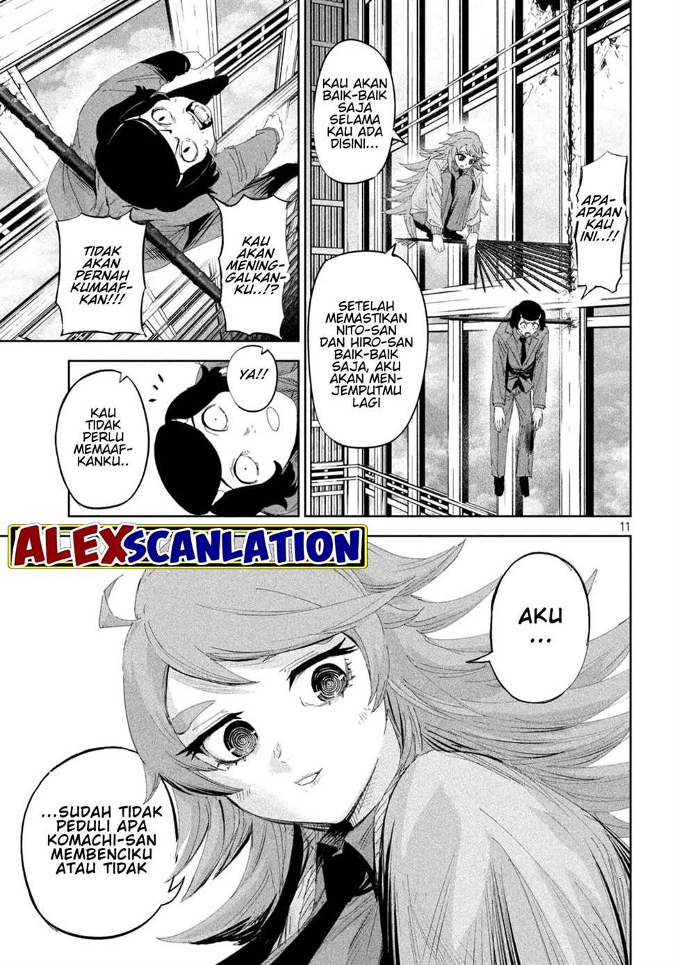 Lili-Men Chapter 57