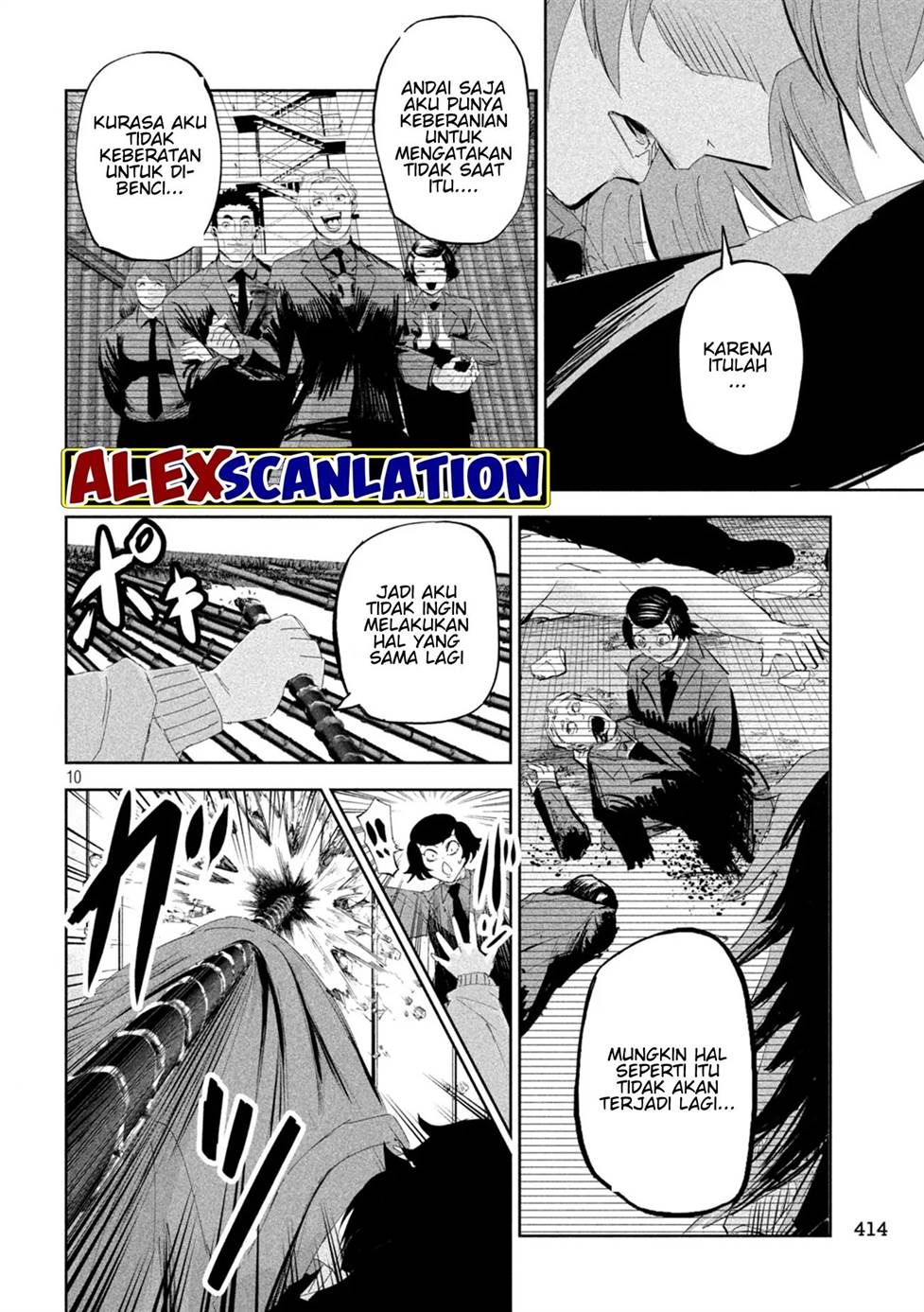 Lili-Men Chapter 57