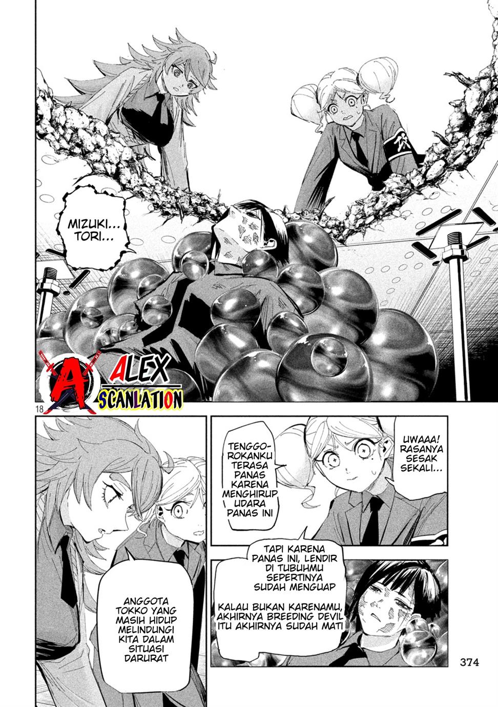 Lili-Men Chapter 59