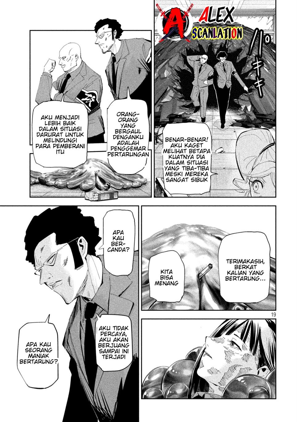 Lili-Men Chapter 59