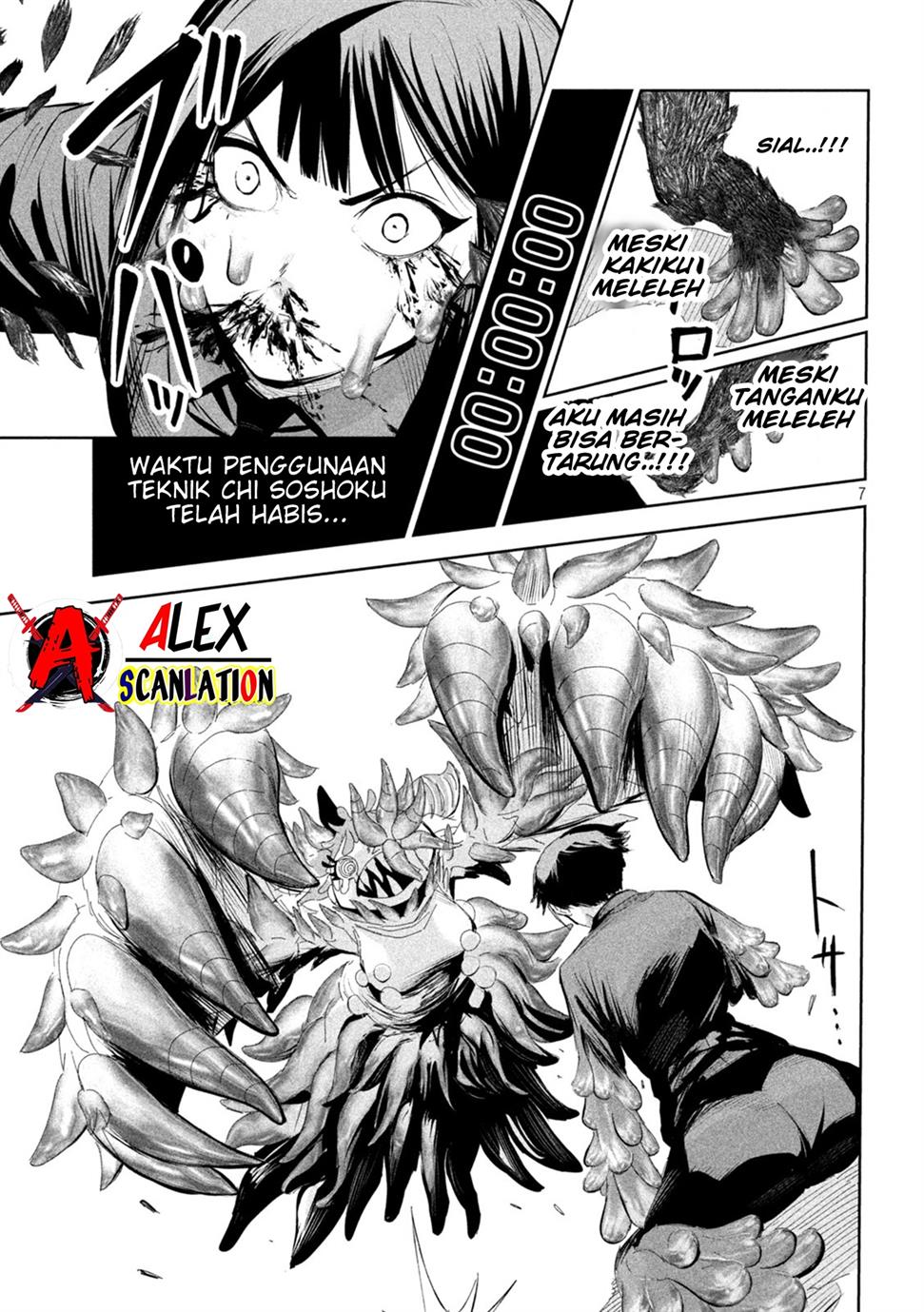 Lili-Men Chapter 59