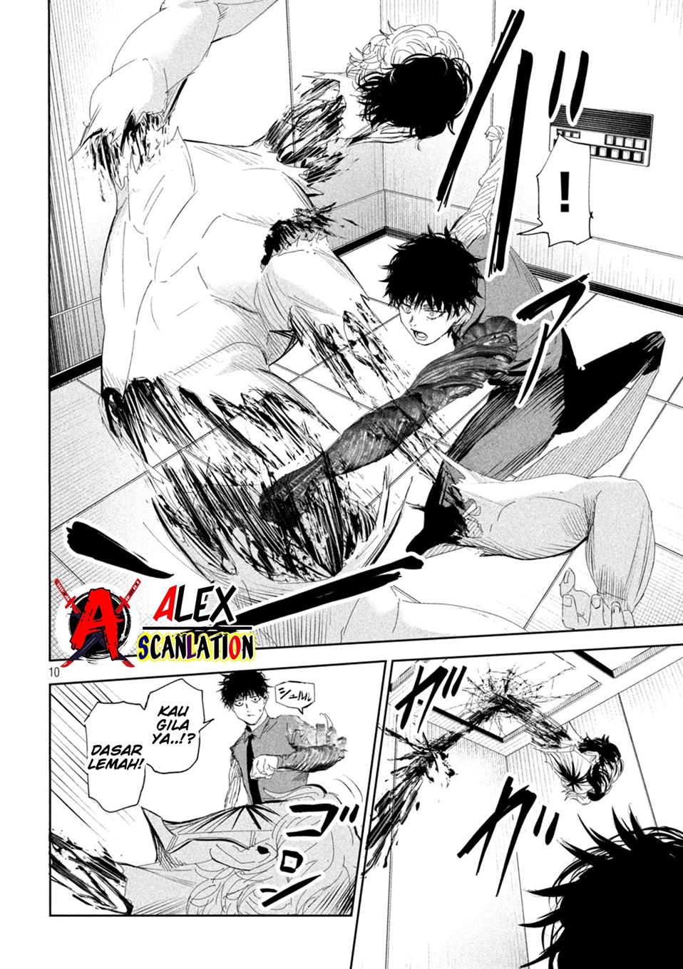 Lili-Men Chapter 60