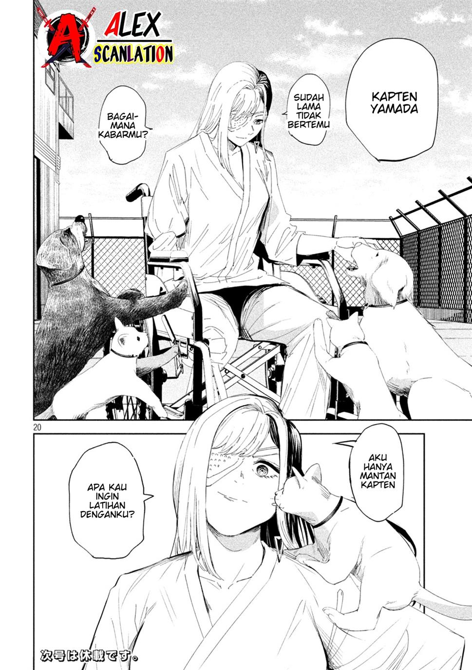 Lili-Men Chapter 60