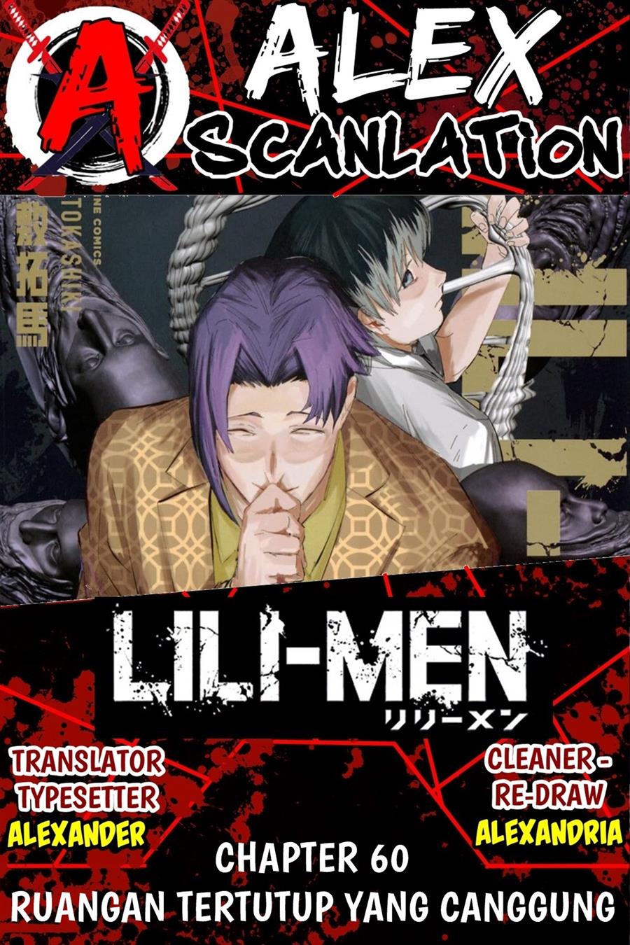 Lili-Men Chapter 60