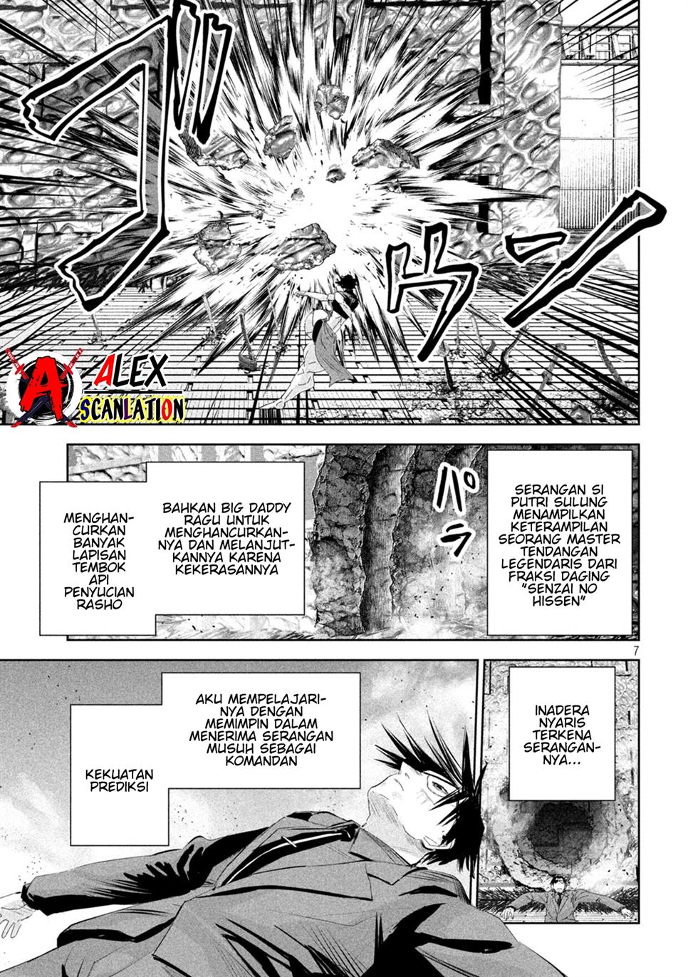 Lili-Men Chapter 64