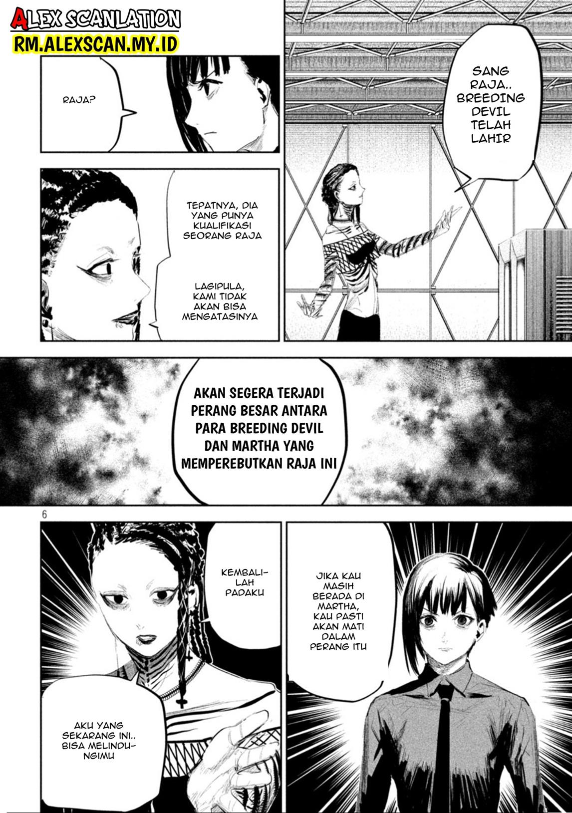 Lili-Men Chapter 8