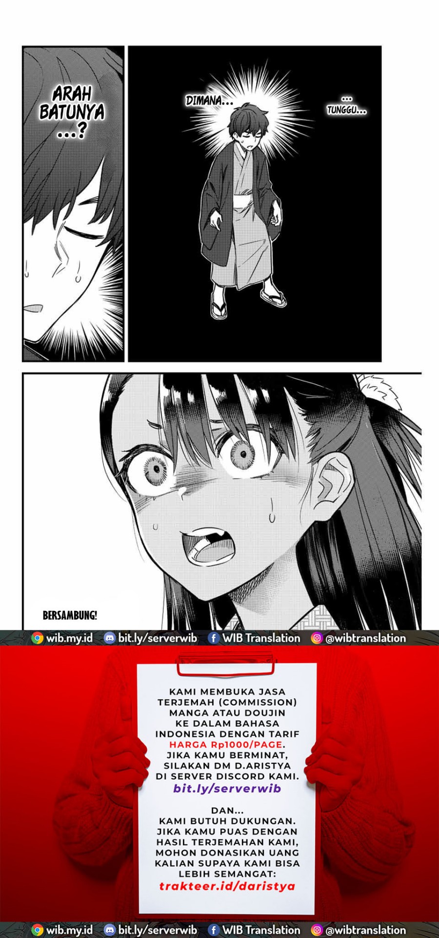 Ijiranaide, Nagatoro-san Chapter 106