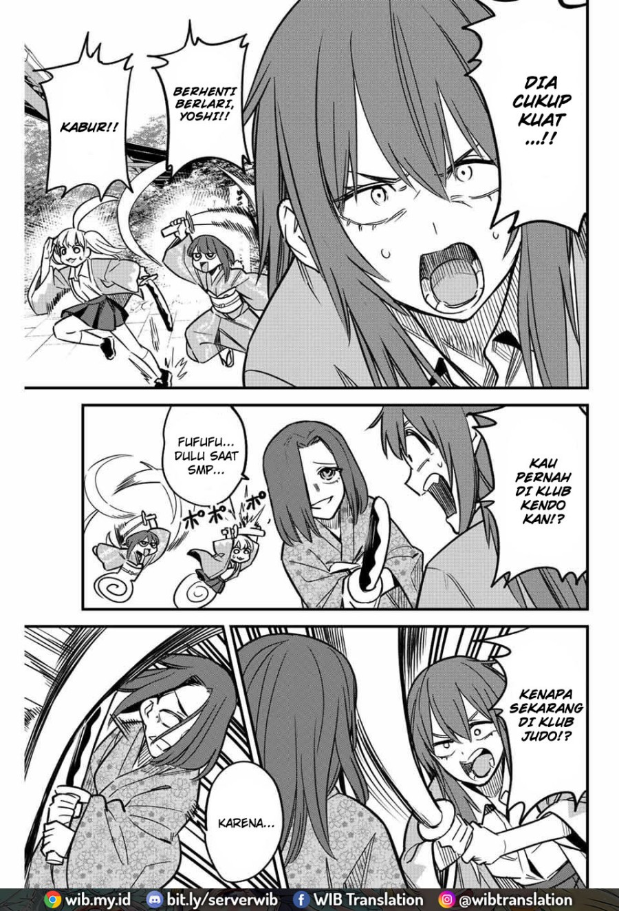 Ijiranaide, Nagatoro-san Chapter 106