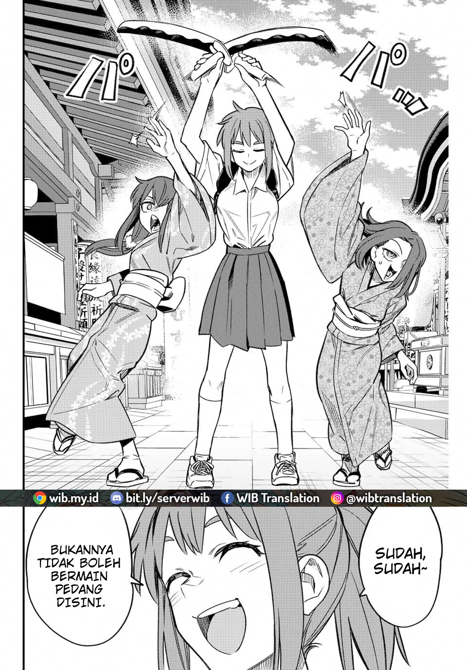 Ijiranaide, Nagatoro-san Chapter 108