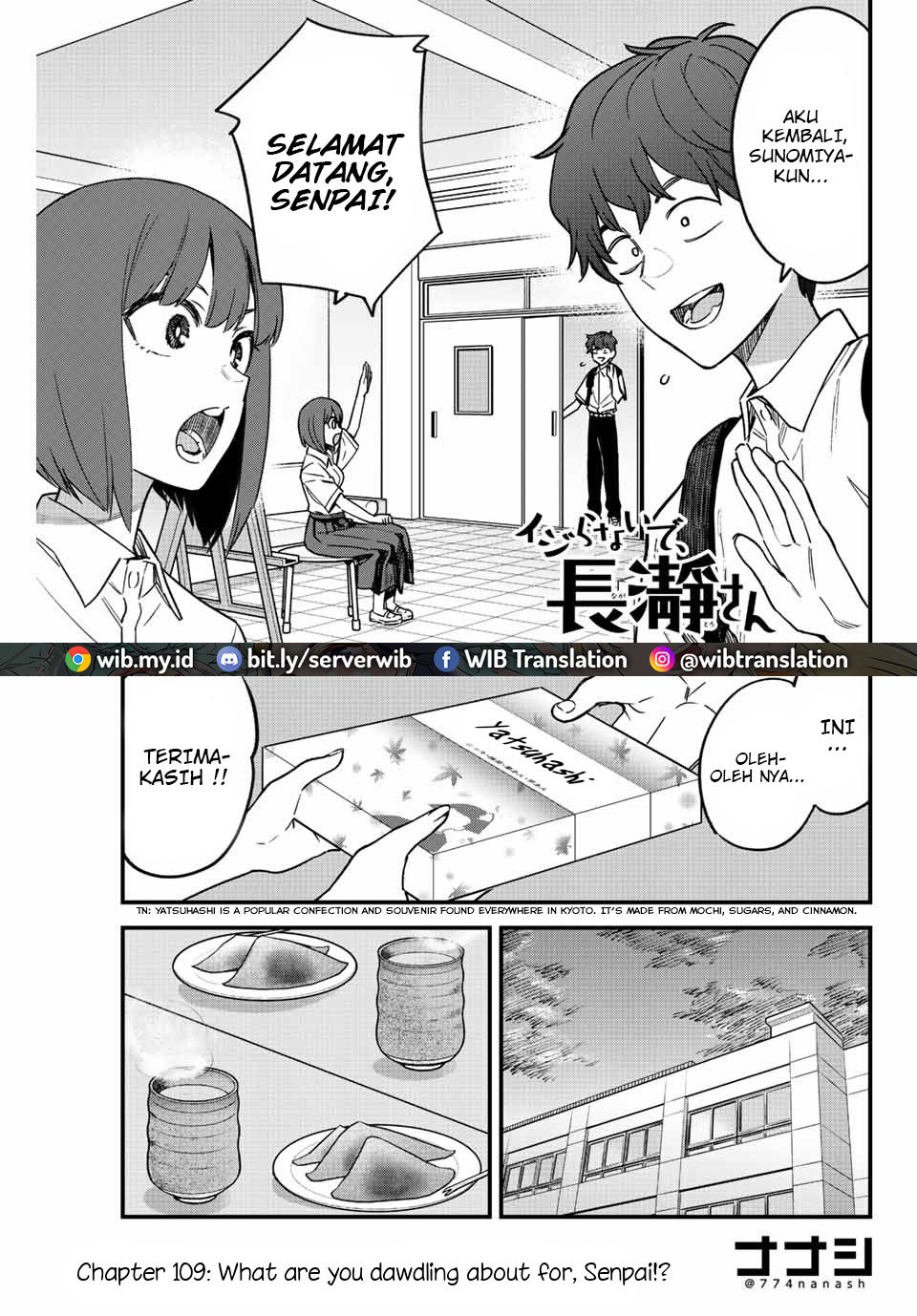 Ijiranaide, Nagatoro-san Chapter 109