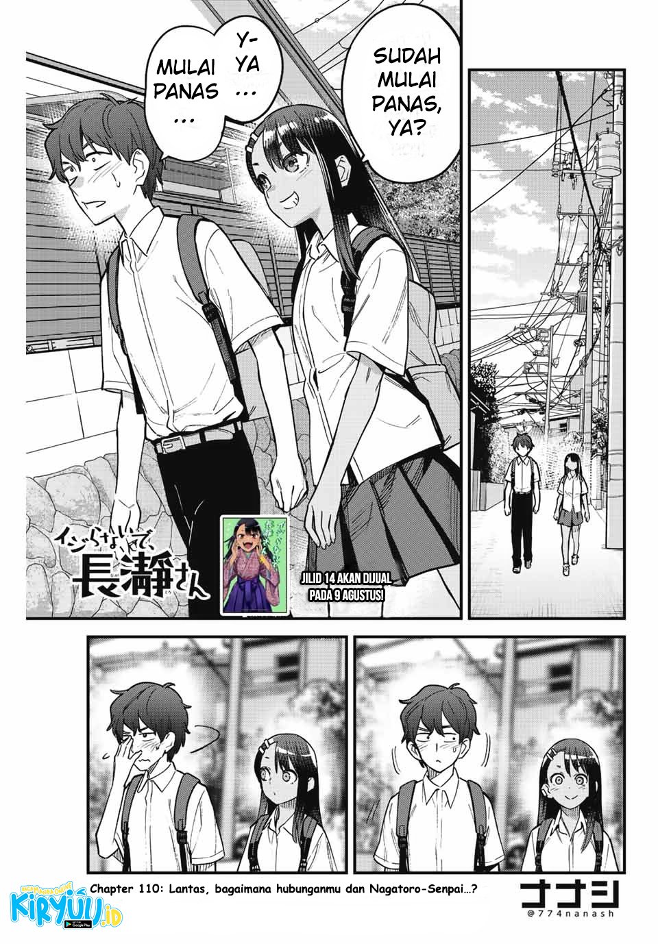 Ijiranaide, Nagatoro-san Chapter 110