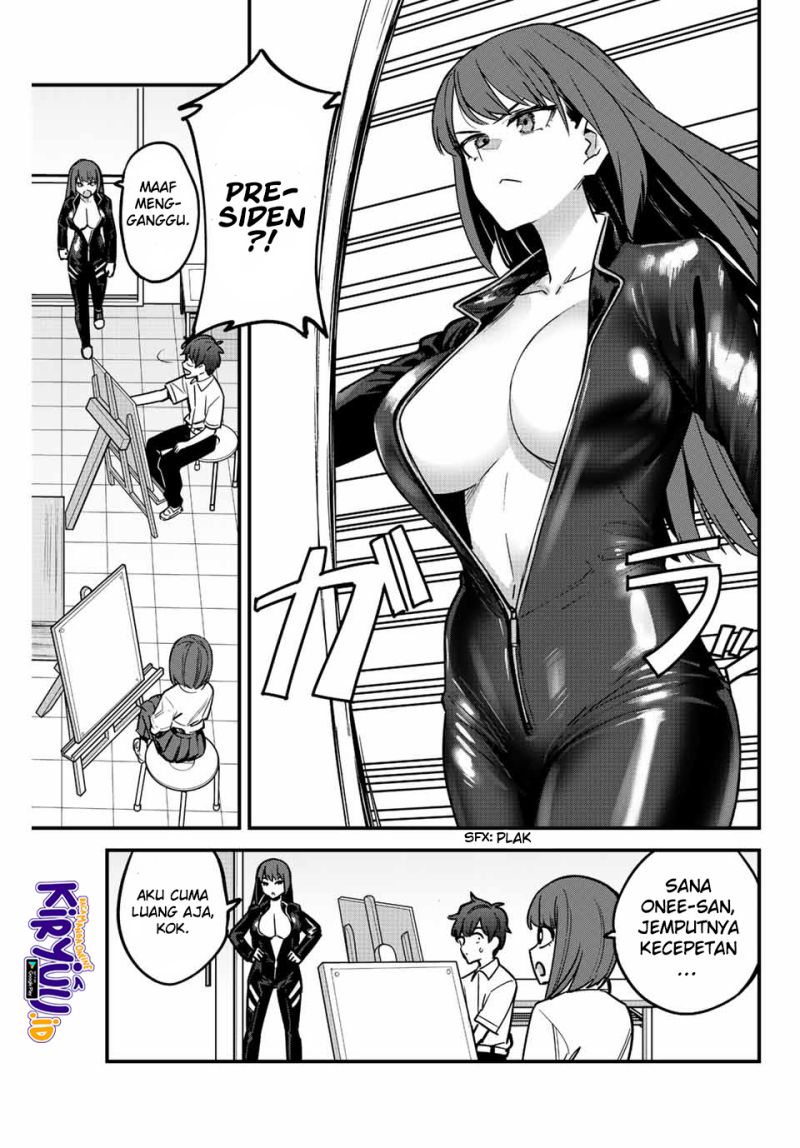 Ijiranaide, Nagatoro-san Chapter 111