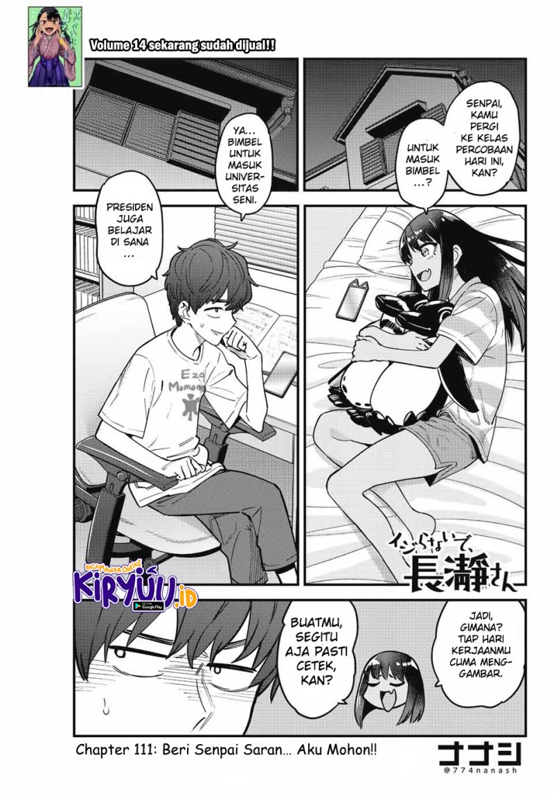 Ijiranaide, Nagatoro-san Chapter 111