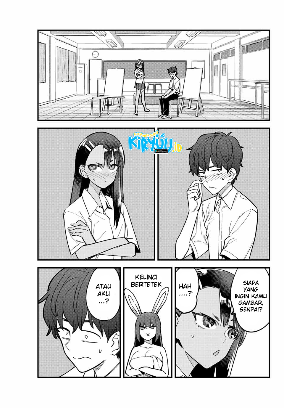 Ijiranaide, Nagatoro-san Chapter 112