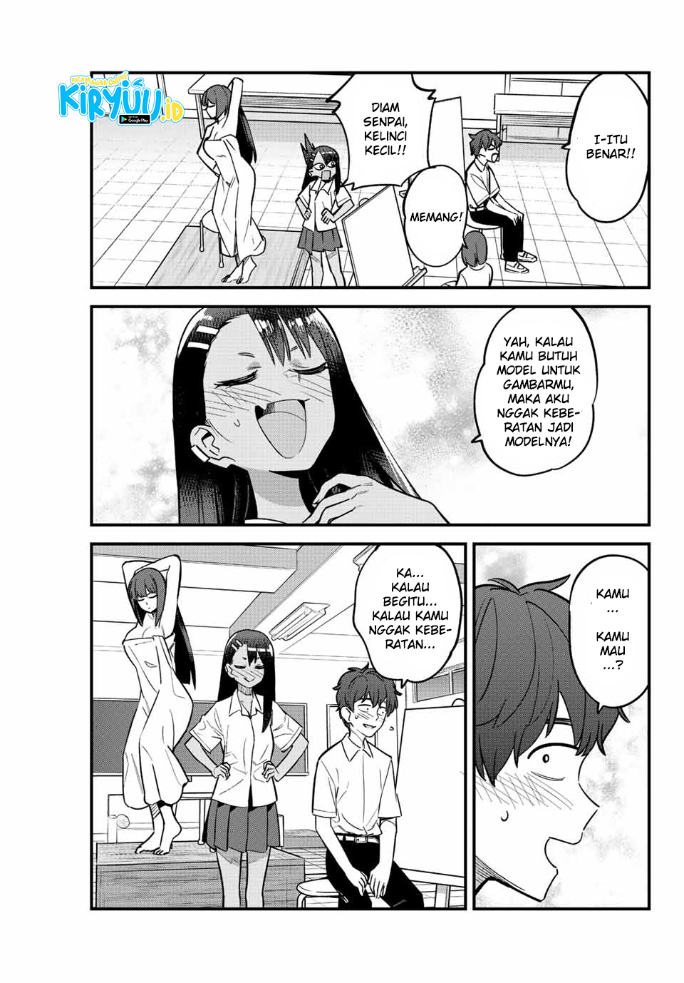 Ijiranaide, Nagatoro-san Chapter 112