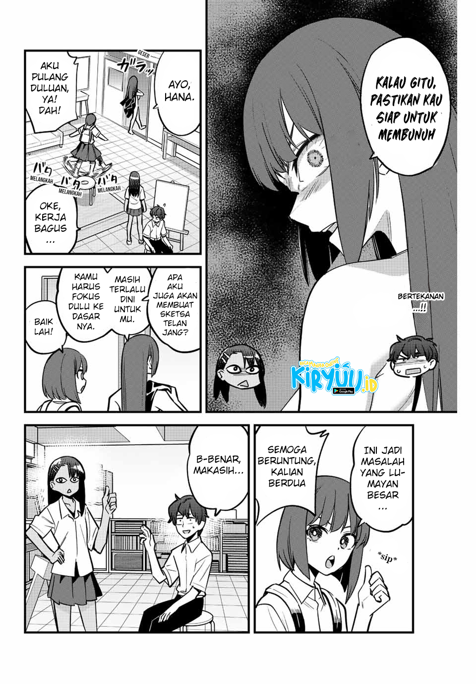 Ijiranaide, Nagatoro-san Chapter 112