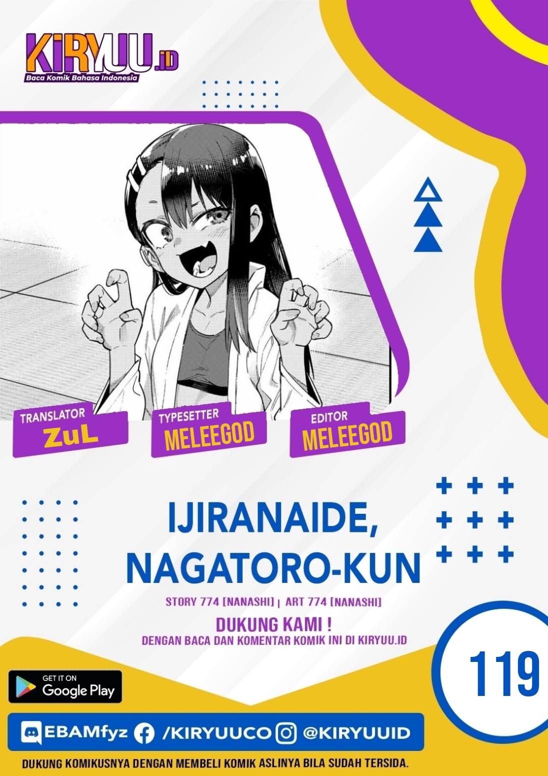 Ijiranaide, Nagatoro-san Chapter 119