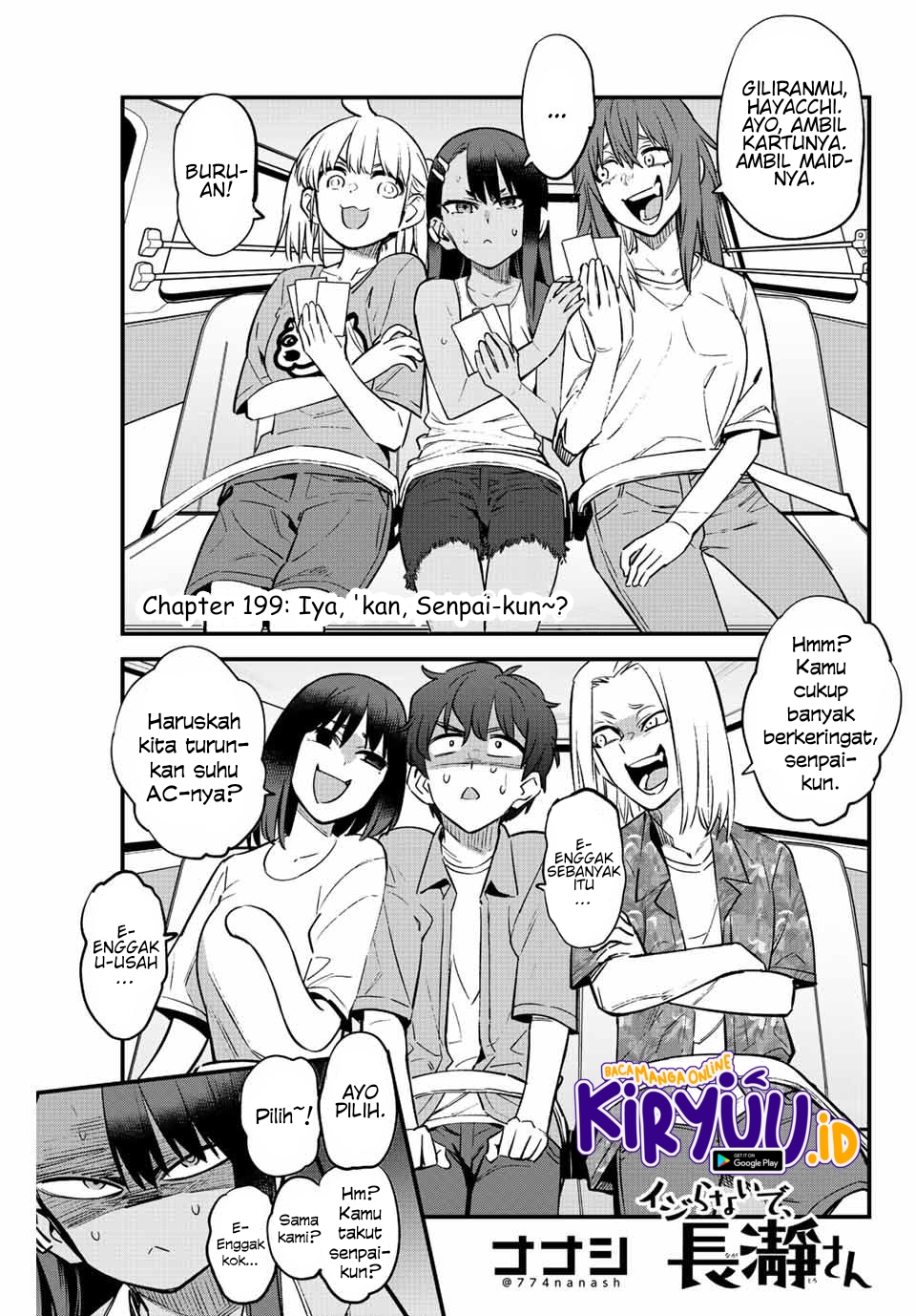 Ijiranaide, Nagatoro-san Chapter 119