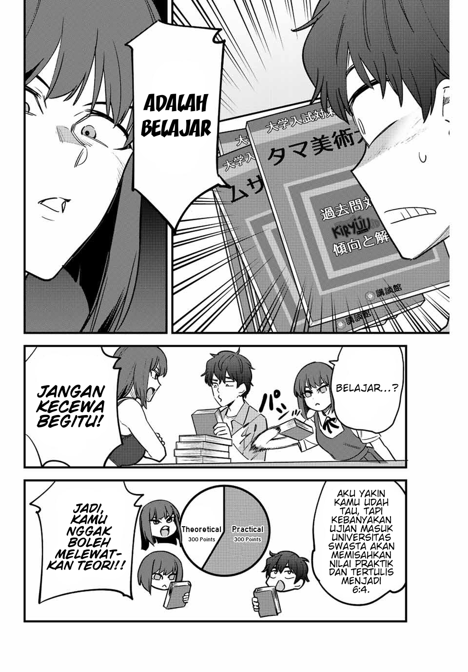 Ijiranaide, Nagatoro-san Chapter 119