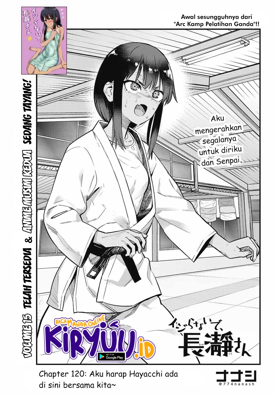 Ijiranaide, Nagatoro-san Chapter 120