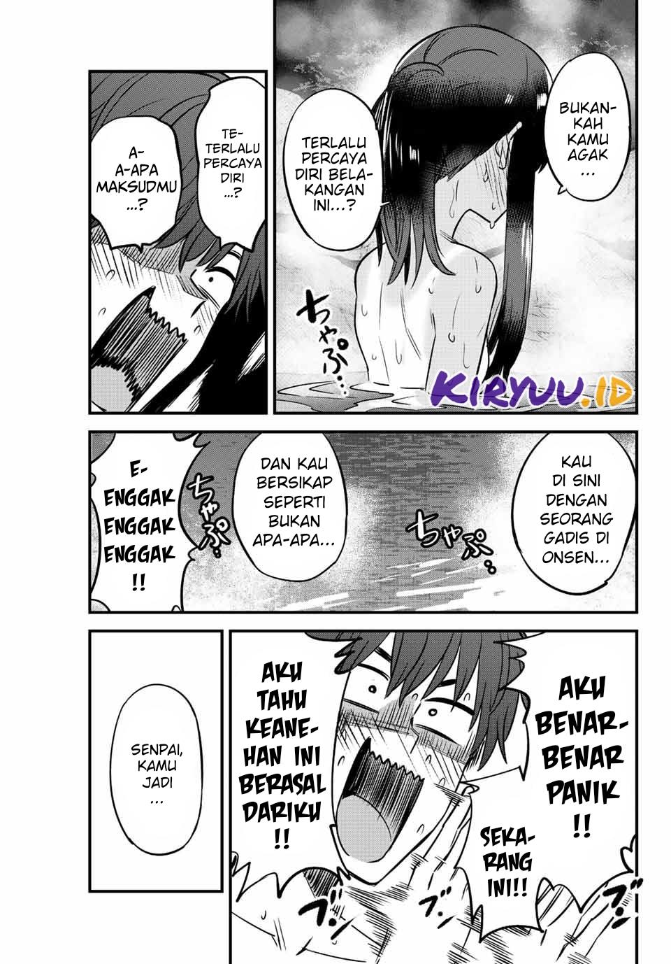 Ijiranaide, Nagatoro-san Chapter 122